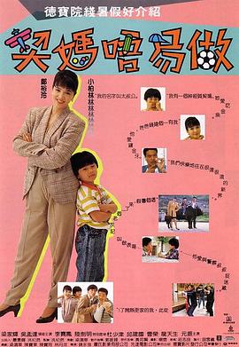 超碰进入